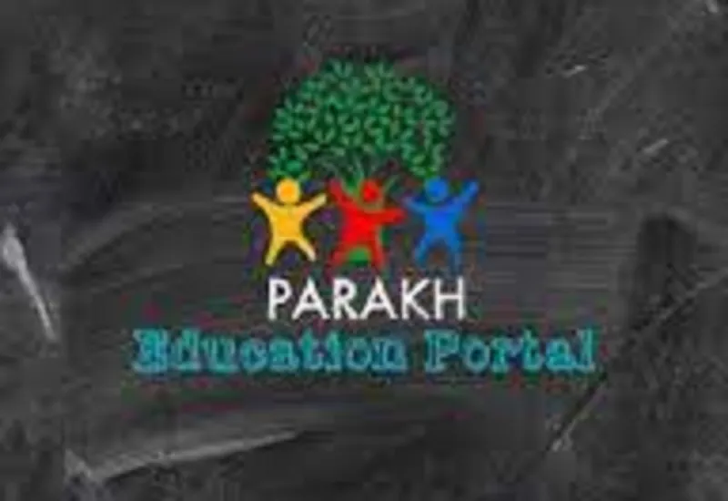 मुरादाबाद : परख और पहुंच पोर्टल से विद्यार्थियों को मिलेगी मदद