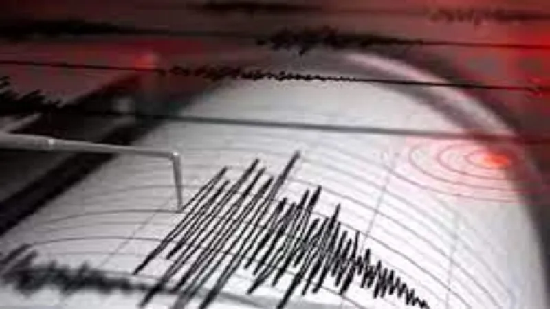 Earthquake: जापान में भूकंप के झटकों से कांपी धरती, 6.2 की रही तीव्रता, मामूली नुकसान की खबर
