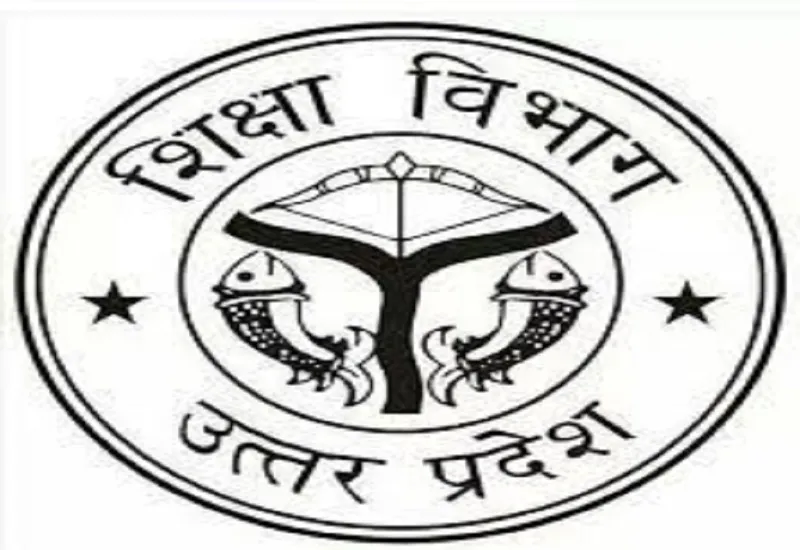 मंडल में मुरादाबाद जिले के सर्वाधिक 35.63 फीसदी छात्र लाल घेरे में