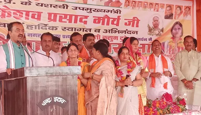 Etawah में केशव मौर्य ने विपक्ष पर किया प्रहार, बोले- साइकिल हो गई पंचर, बसपा की बातों से भ्रमित नहीं होगी जनता