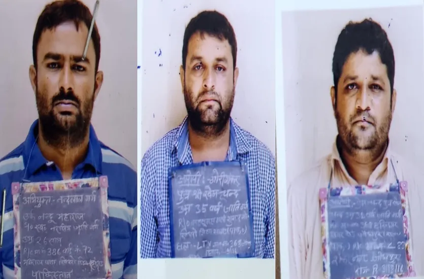 जासूसी के आरोप में पकड़े गए तीन पाकिस्तानी एजेंटों को सात-सात साल के कठोर कारावास की सजा 