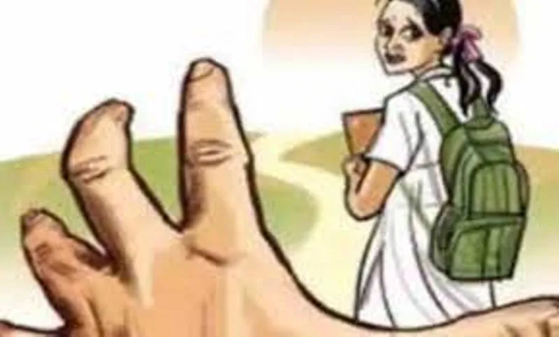 देहरादून: प्रधानाध्यापक लंबे समय से कर रहा था छात्राओं से छेड़ाखानी, जांच में पुष्टि...किया निलंबित