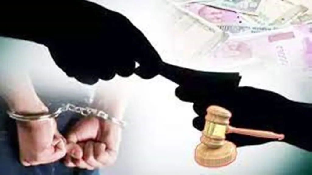 स्वास्थ्य मंत्रालय का अधिकारी डेढ़ लाख रुपये रिश्वत लेते गिरफ्तार 