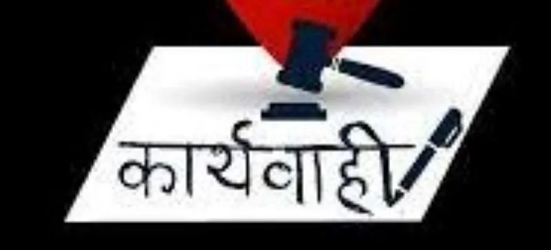 देहरादून: जिलों में हो रहीं नई प्लॉटिंग में हों नियमानुसार कार्यवाही