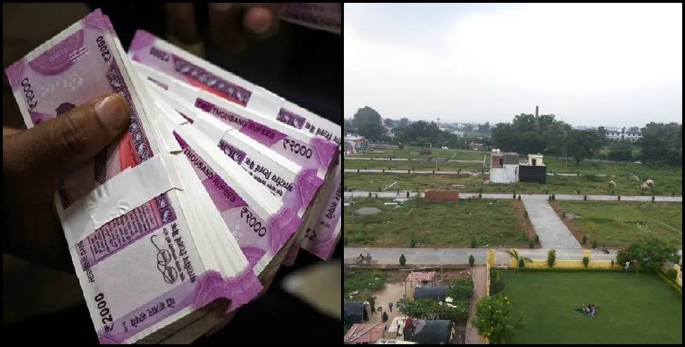 रुद्रपुर: प्लाट दिखाकर व्यक्ति को लगाया एक लाख रुपये का चूना