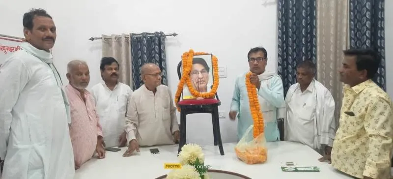  बस्ती : आरएलडी के राष्ट्रीय अध्यक्ष रहे चौधरी अजीत सिंह की पुण्यतिथि मनाई गई