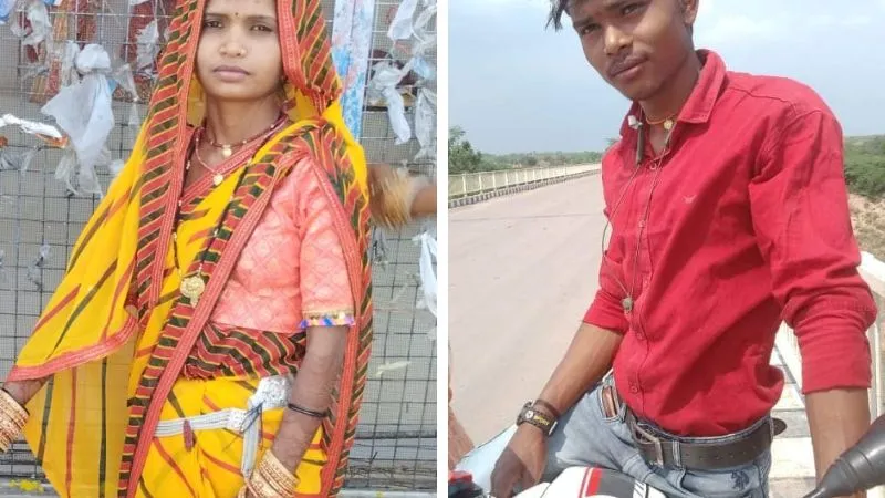 Etawah News : साथ जी न सके तो प्रेमी युगल ने एक साथ मौत को लगाया गले, युवती की जालौन में 4 मई को हुई थी शादी