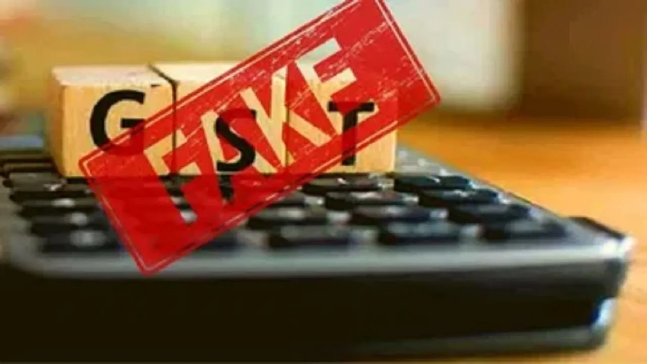 बरेली: फर्जी फर्मों के सत्यापन को गठित की टीमें, फेक दस्तावेज मिलने पर होगी कार्रवाई