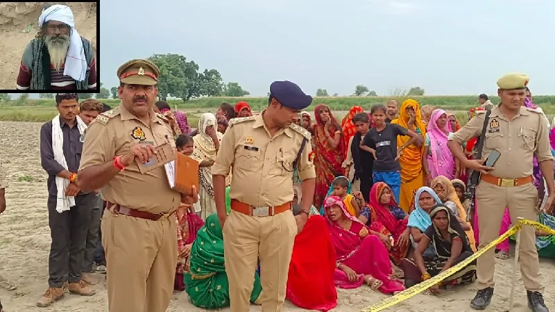 Farrukhabad Murder : फसल की रखवाली कर रहे किसान की हत्या, खेत में पहुंचा बेटा, नजारा देख चीखने लगा