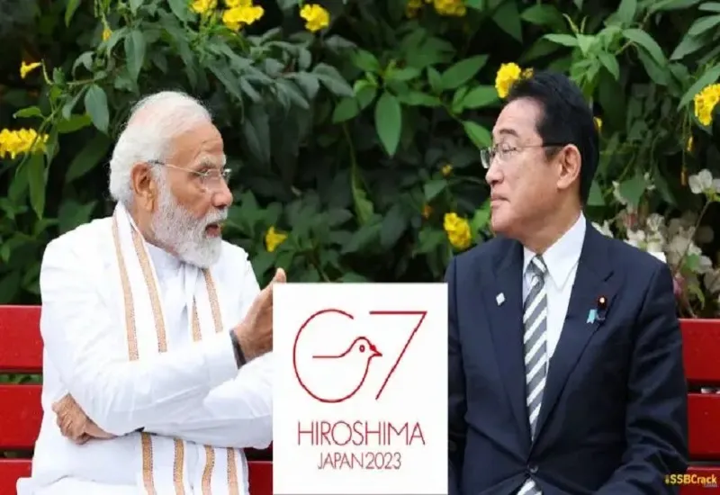 G7 Summit : जापान के हिरोशिमा में क्वाड समूह के नेताओं की होगी बैठक, प्रधानमंत्री नरेंद्र मोदी लेंगे हिस्सा