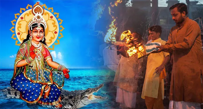 हल्द्वानी: गंगा दशहरा पर्व पर बन रहा हस्त नक्षत्र एवं सिद्धि योग, जानिए पूरी जानकारी