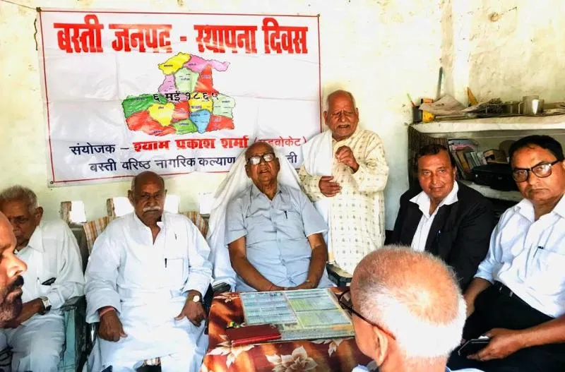 बस्ती : 6 मई 1865 को गोरखपुर से अलग हुआ था बस्ती, आज मनाया गया बस्ती का 158 वां स्थापना दिवस