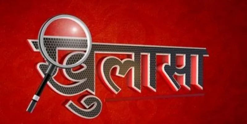 खटीमा: शहर में माह भर पहले हुई चोरी का खुलासा, आरोपी गिरफ्तार