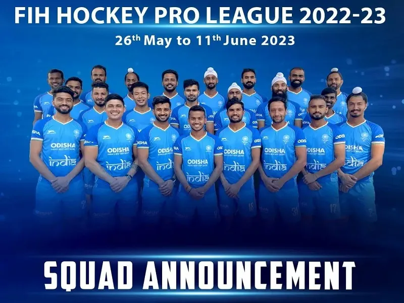  FIH Hockey Pro League : यूरोप चरण के लिए भारतीय हॉकी टीम का ऐलान, हरमनप्रीत सिंह को सौंपी कमान 
