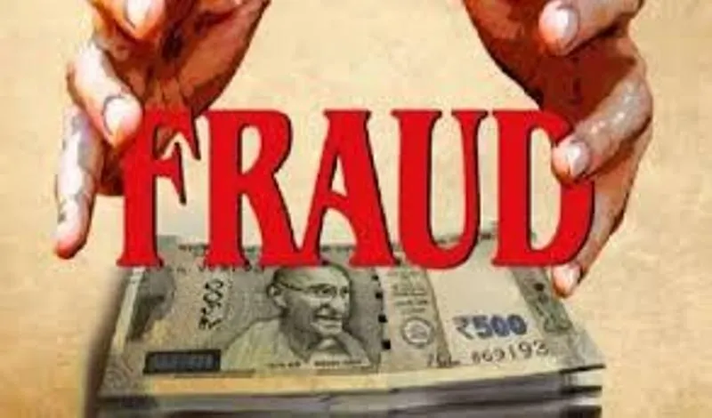 रुद्रपुर: सरकारी आवासीय योजना के नाम पर बुजुर्ग से ठगे 17 लाख रुपये