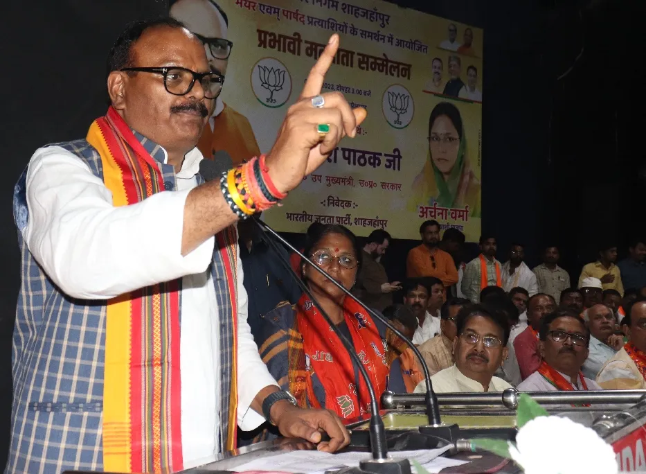 शाहजहापुर: सपा का रहा नारा, खाली प्लाट हमारा- ब्रजेश पाठक