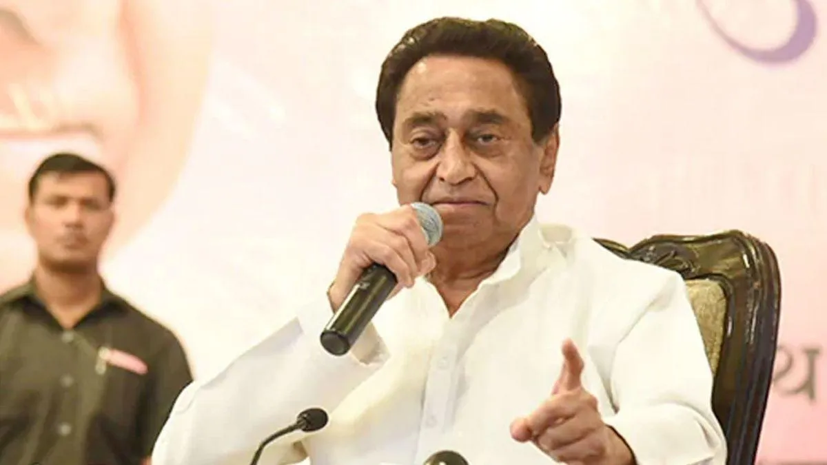 कांग्रेस ने अपने संगठन पर किया है बहुत काम : कमलनाथ 