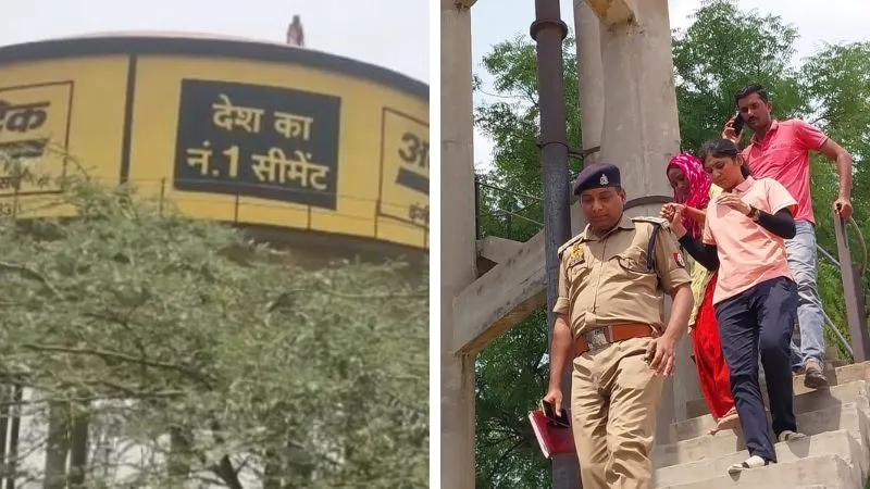 VIDEO: पानी की टंकी पर चढ़ी महिला, घंटो चला हाईवोल्टेज ड्रामा, पति की हुई थी हत्या, भाईयों के जेल जाने से थी नाखुश