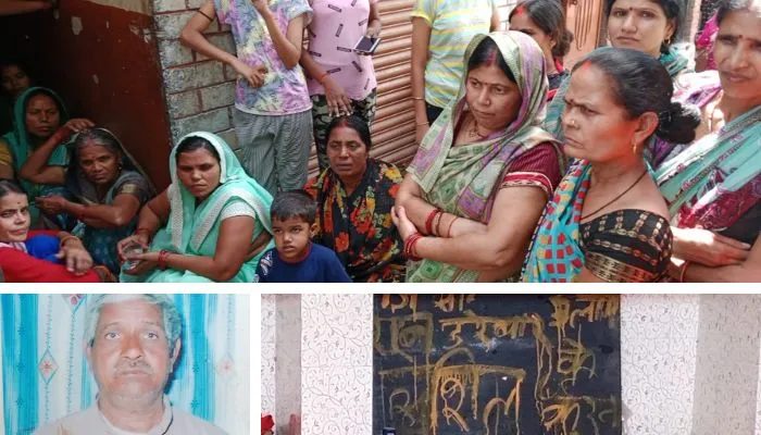Kanpur Suicide: मूर्ति विवाद को लेकर पुजारी ने मंदिर में लगाई फांसी, साउंड सिस्टम पर चंदन से सुसाइड नोट में लिखा ये