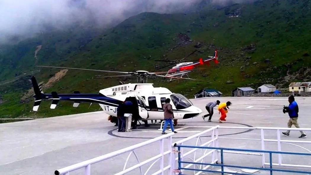 Heli Service: आज से हेली सेवा के लिए बुकिंग चालू 