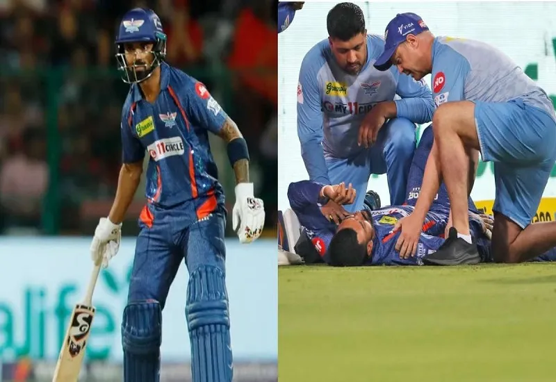 IPL 2023 : LSG को डबल झटका, जयदेव उनादकट के बाद KL Rahul भी आईपीएल से बाहर, जांच के लिए जाएंगे मुंबई 