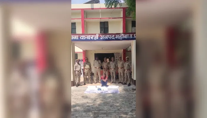 Mahoba News : अवैध असलहा बनाने वाली फैक्ट्री का भंडाफोड़, एक आरोपी गिरफ्तार, पिता से बनाने का सीखा था तरीका