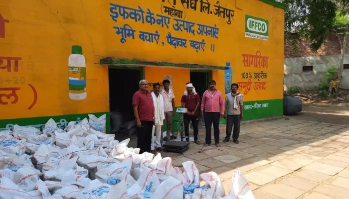 Mahoba: जिला विपणन अधिकारी के औचक निरीक्षण में पाया गया गेहूं खरीद केंद्र बंद, केंद्र प्रभारी का मांगा स्पष्टीकरण
