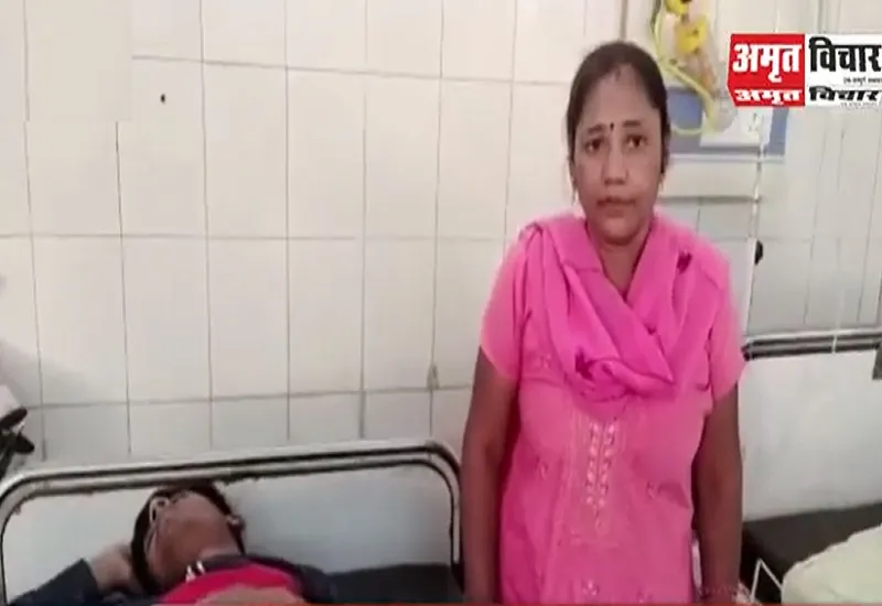 मुरादाबाद: खुद अनपढ़, पढ़ी-लिखी लड़की से करना चाह रहा शादी, मनचाही दुल्हन न मिलने पर युवक ने खाया जहर