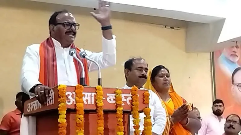 Nagar Nikay Chunav 2023 : बस्ती में रविवार को डिप्टी सीएम ने प्रबुद्ध वर्ग सम्मेलन को किया संबोधित