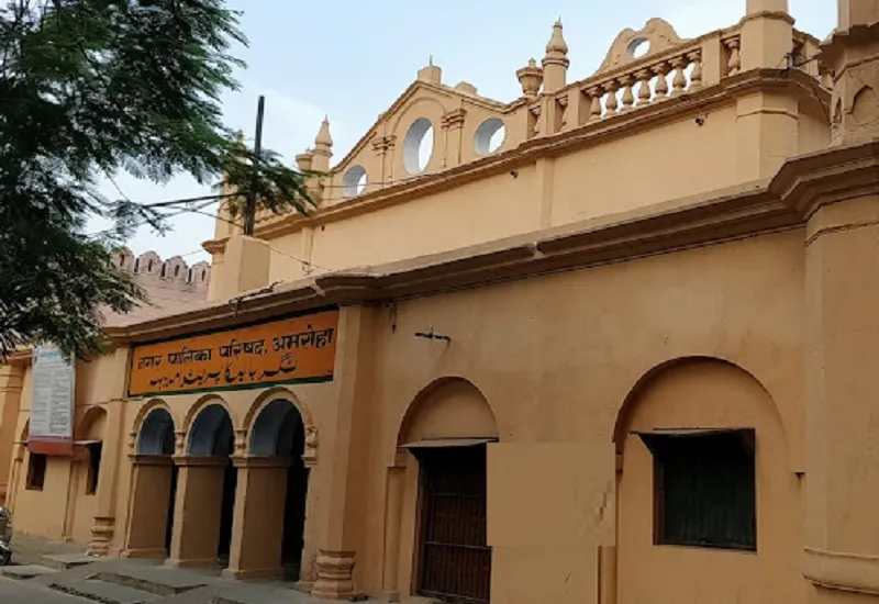 इतिहास दोहराने की कगार पर अमरोहा पालिका का चुनाव, अब तक 12 मुस्लिम व पांच हिंदू चेयरमैन चुने गए