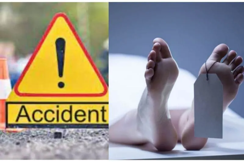 बलिया : बाइक सवार युवक की साइकिल सवार से हुई टक्कर, बाइक सवार की ईलाज के दौरान हुई मौत