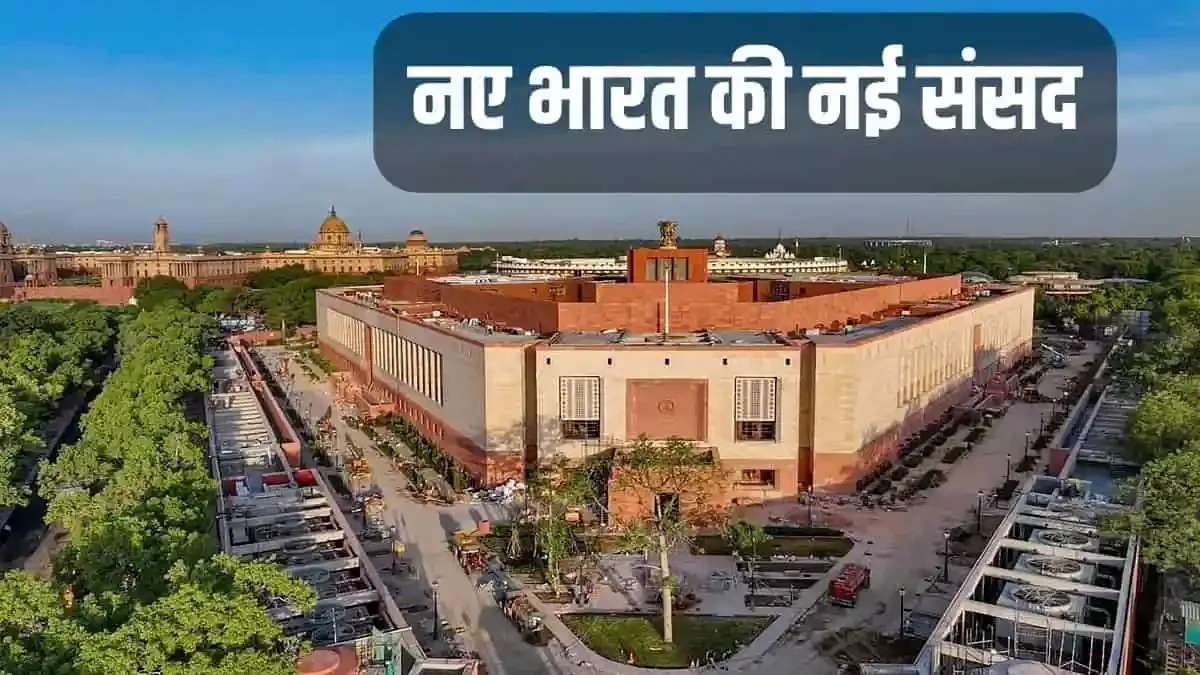 नया संसद भवन राष्ट्र की प्रगति का साक्षी बनेगा: शिवराज 