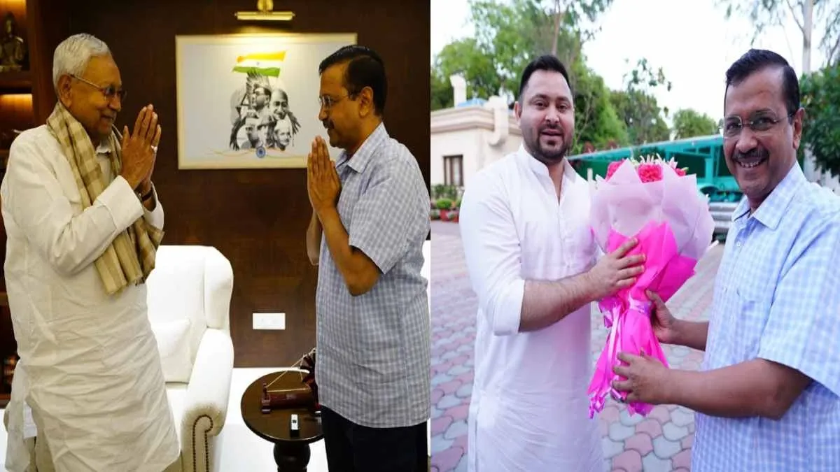 दिल्ली: मुख्यमंत्री अरविंद केजरीवाल से मिले नीतीश कुमार, तेजस्वी यादव भी थे उनके साथ