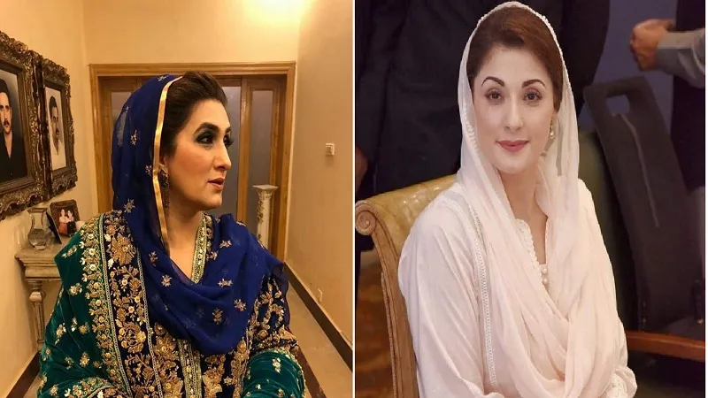 Pakistan : इमरान खान की पत्नी ने ‘अपमानजनक’ आरोपों पर मरियम नवाज को भेजा नोटिस 