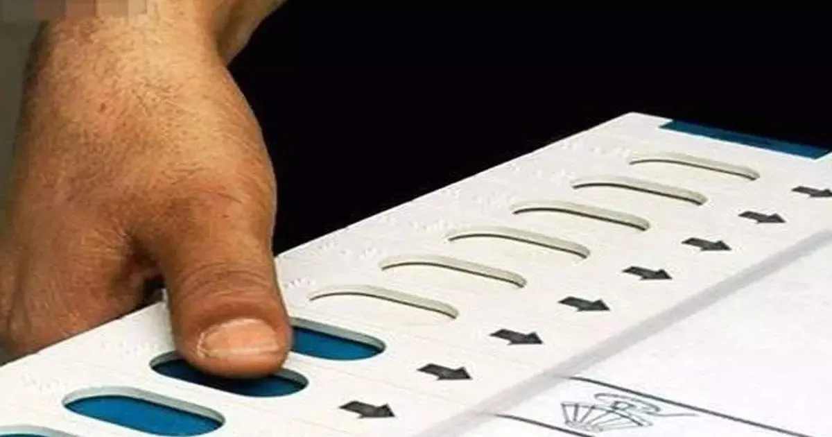 बरेली: कई प्रत्याशियों ने नही कराया आय व्यय का लेखा, निरीक्षण नहीं कराने पर होगी कार्यवाही