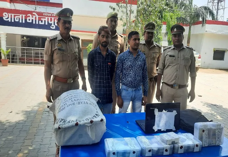 मुरादाबाद : भोजपुर में नकली नोटों की खेप बरामद, दो आरोपी गिरफ्तार