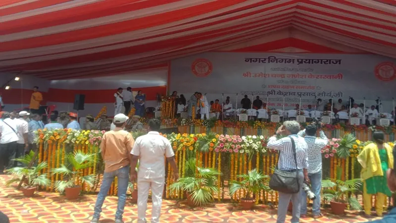प्रयागराज: नवनिर्वाचित महापौर गणेश केसरवानी आज लेंगे शपथ, डिप्टी सीएम भी रहेंगे मौजूद