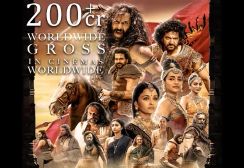 PS2 Box Office Collection : ऐश्वर्या राय की फिल्म 'Ponniyin Selvan-2' ने की वर्ल्ड वाइड 200 करोड़ की कमाई 