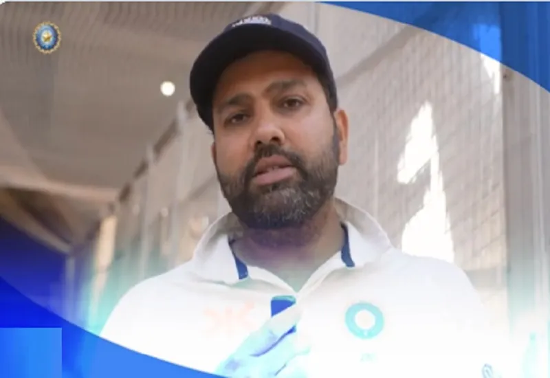 VIDEO : लगातार दूसरी बार WTC Final में पहुंचकर खिलाड़ियों ने जज्बा दिखाया, रोहित शर्मा ने दी प्रतिक्रिया 
