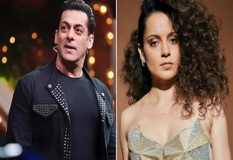 सलमान खान को मिल रहीं धमकियों पर कंगना रनौत बोलीं- देश सुरक्षित हाथों में है, डरने की जरूरत नहीं 