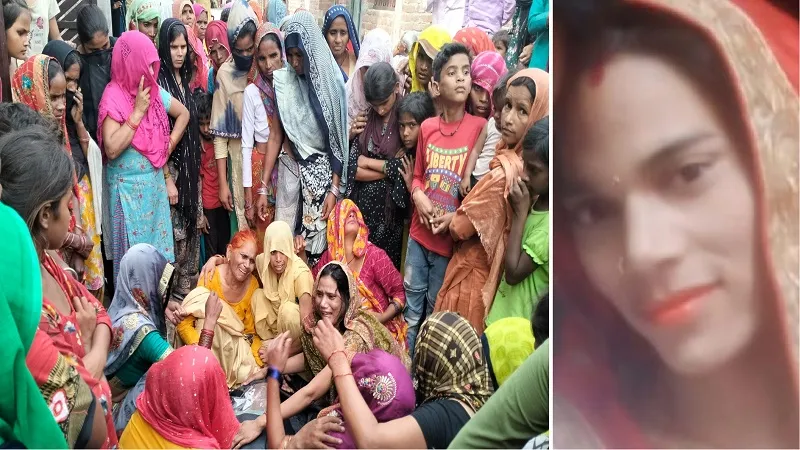 संभल: फंदे पर लटकी मिली गर्भवती, दहेज हत्या का आरोप, ससुराल वाले फरार