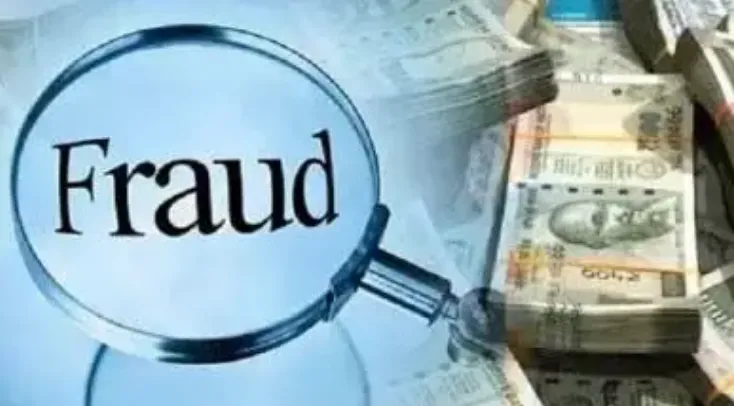 बरेली: ब्राडबैंड कंपनी को लगाया ढाई करोड़ का चूना, 7 लोगों पर FIR