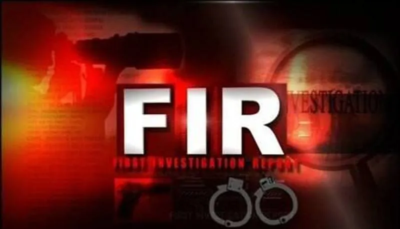 आगरा : जिला विद्यालय निरीक्षक सहित 12 अन्य लोगों के खिलाफ केस दर्ज