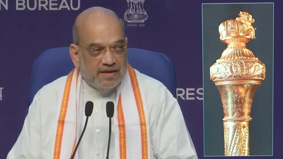 नए संसद भवन के उद्घाटन में सामने आएगा भारत का 'राजदंड', शाह ने बताई  ऐतिहासिक ‘सेंगोल’ की कहानी