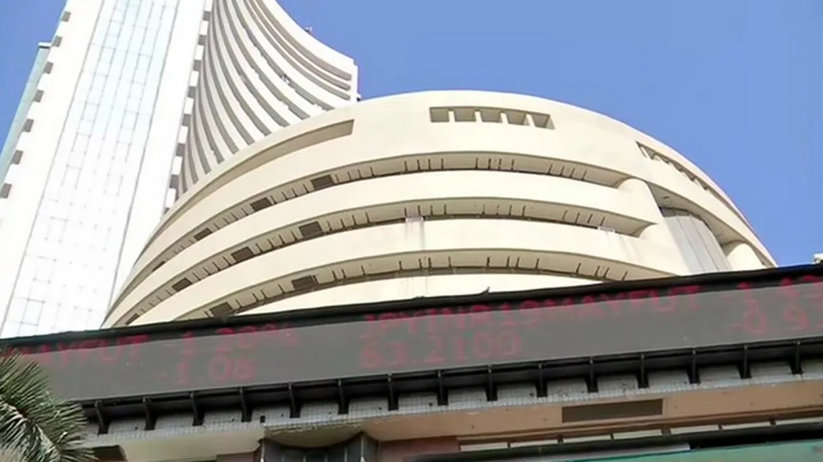 विदेशी कोषों की लगातार आवक से शुरुआती कारोबार में शेयर बाजार चढ़ा 