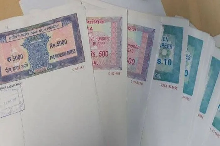 देहरादून: लाखों के स्टांप की चोरी का हुआ खुलासा, वसूली के लिए नोटिस जारी 