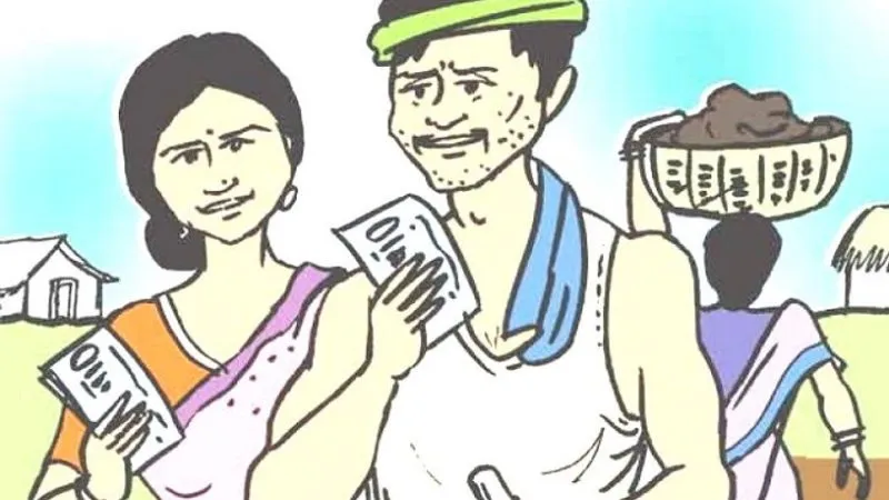 रुद्रपुर: ठेकेदार पर महिला मजदूर की मजदूरी न देने का आरोप