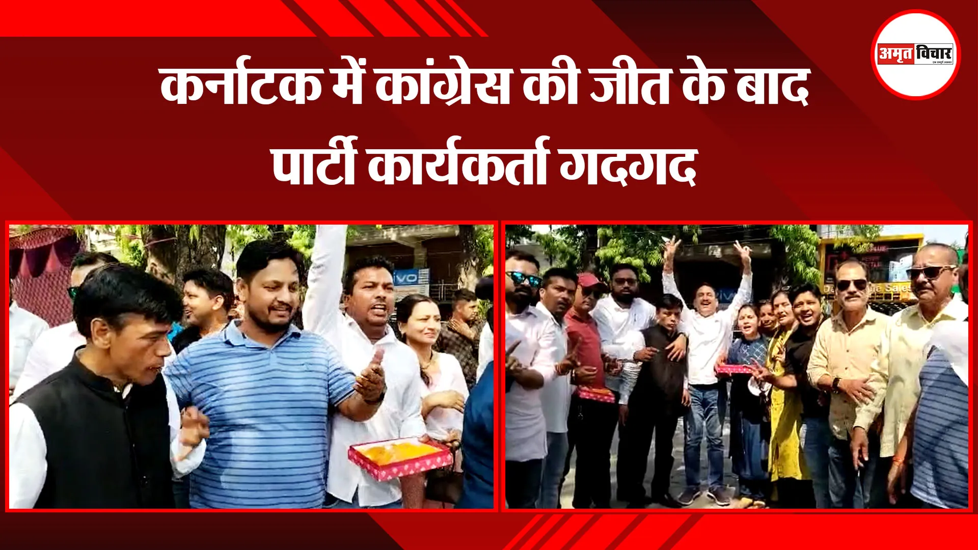 हल्द्वानी: कर्नाटक में कांग्रेस की जीत के बाद पार्टी कार्यकर्ता गदगद