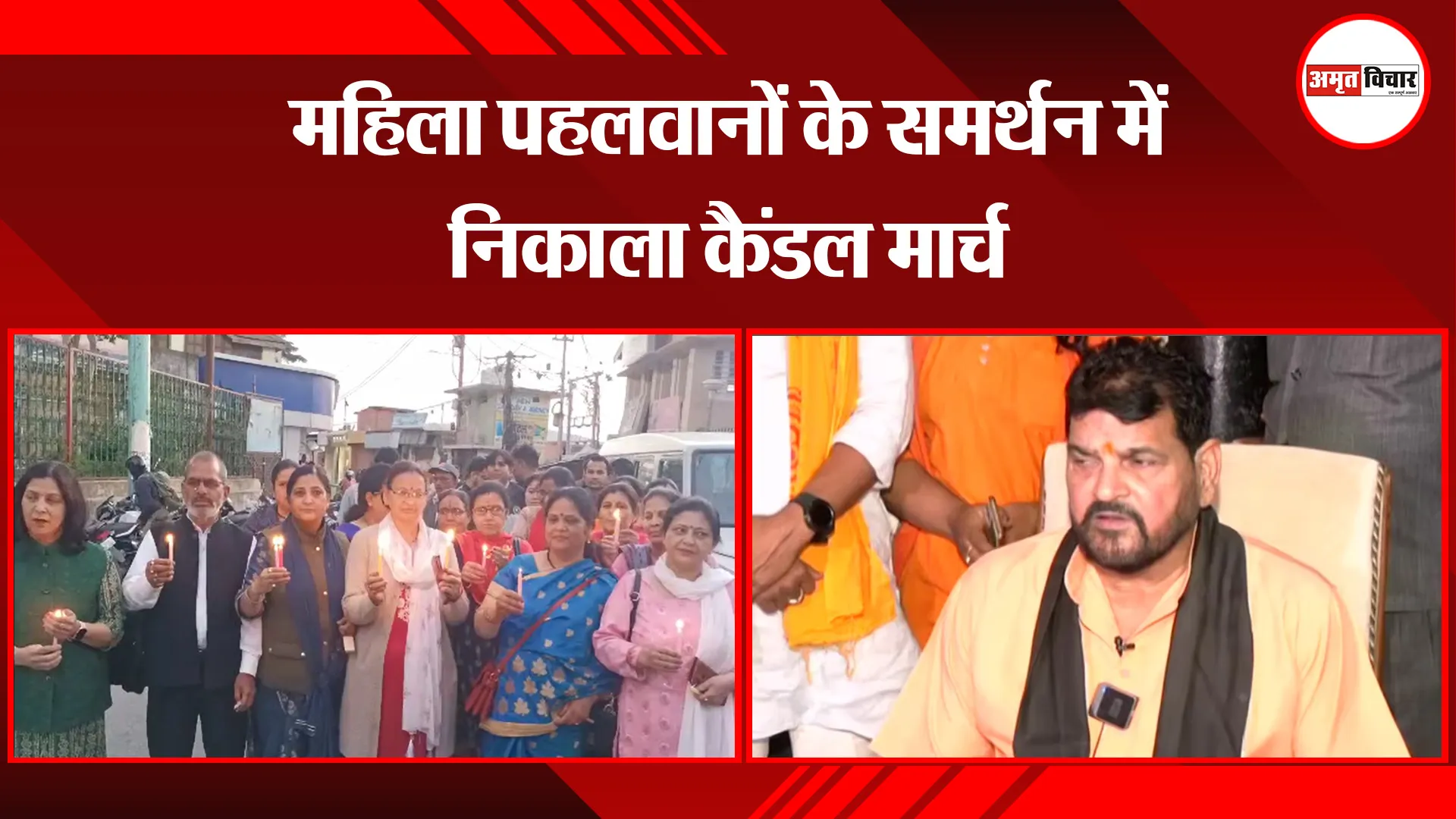अल्मोड़ा: महिला पहलवानों के समर्थन में निकाला कैंडल मार्च
