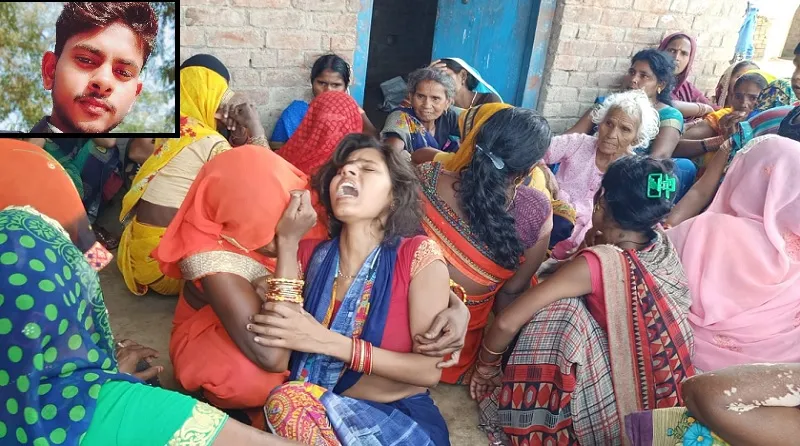 Unnao Suicide: LLB छात्र व भाजपा नेता का शव फंदे से लटका मिला, मां ने बेटे की हत्या कर लटकाने का आरोप लगाया